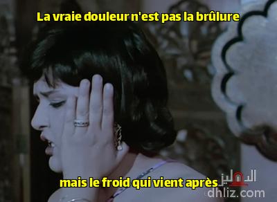 ميم
