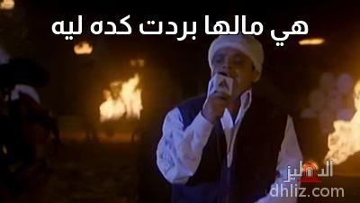 ميم