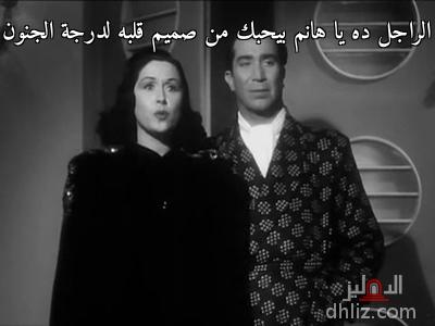 ميم