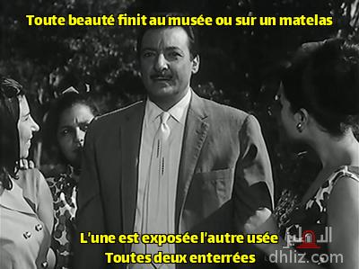 ميم