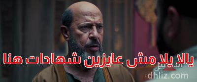 ميم