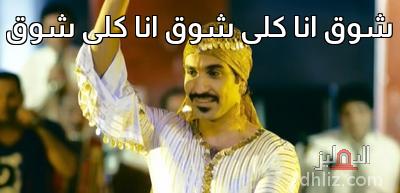 ميم