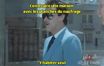 ميم