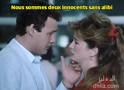 ميم