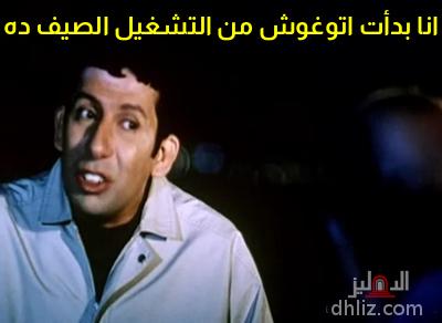 ميم