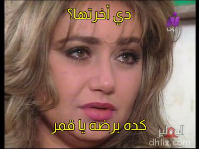 ميم