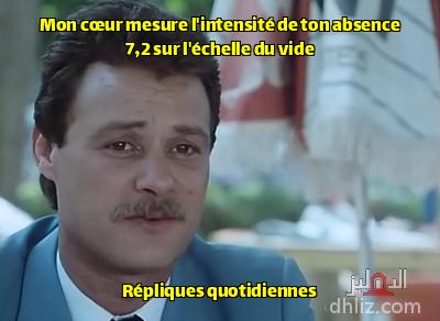 ميم
