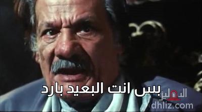 ميم