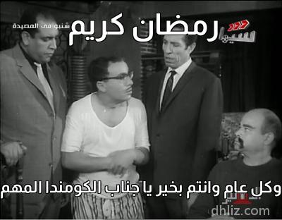 ميم