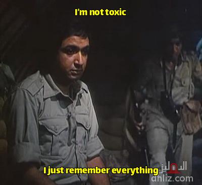 ميم