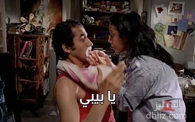 ميم