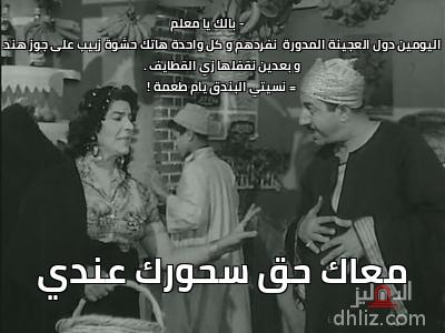 ميم
