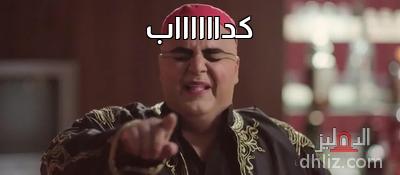 ميم