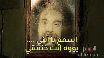 ميم