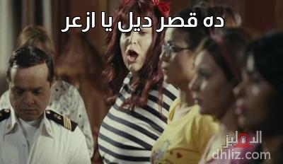 ميم