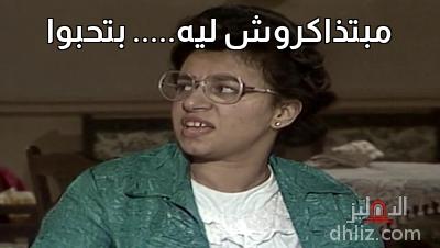 ميم