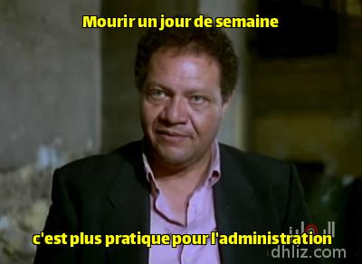 ميم