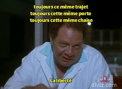 ميم