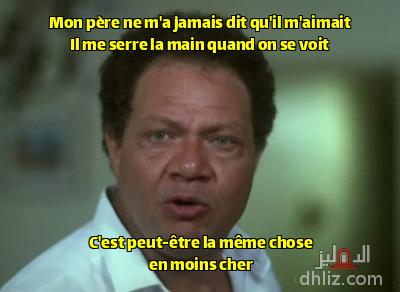ميم