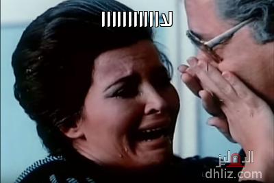 ميم
