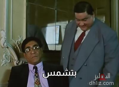 ميم