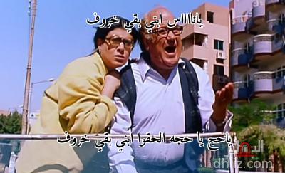 ميم