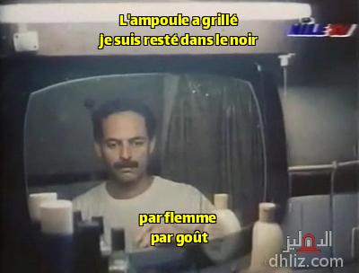 ميم