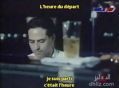 ميم