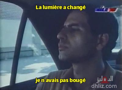 ميم