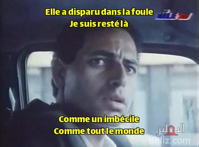 ميم