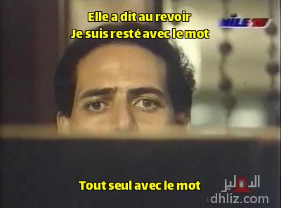 ميم