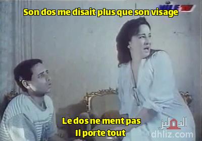 ميم