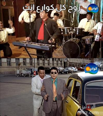 ميم