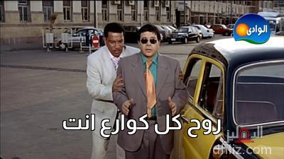 ميم