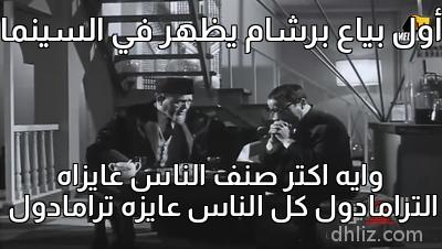 ميم