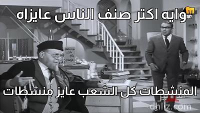 ميم