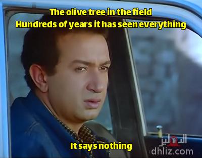 ميم