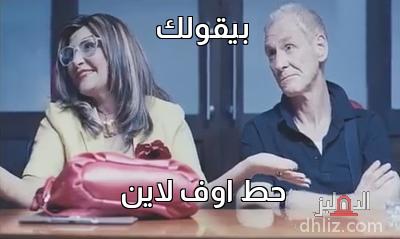 ميم