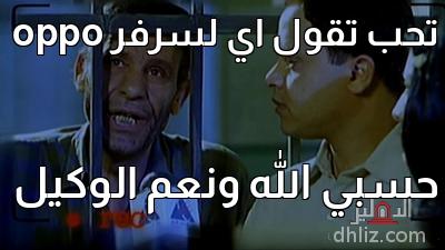 ميم