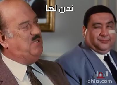 ميم