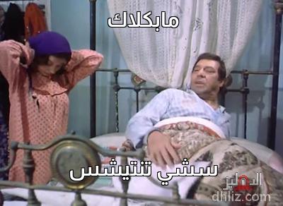 ميم