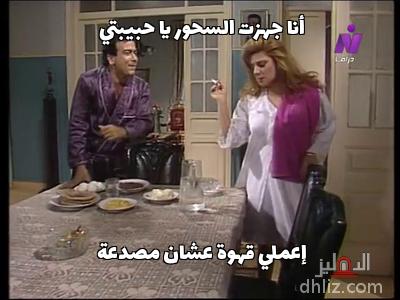 ميم