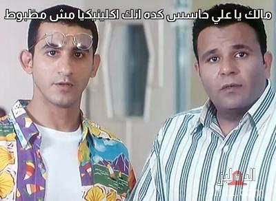 ميم