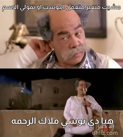 ميم
