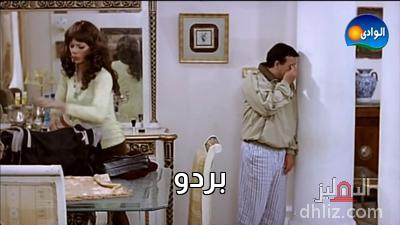 ميم