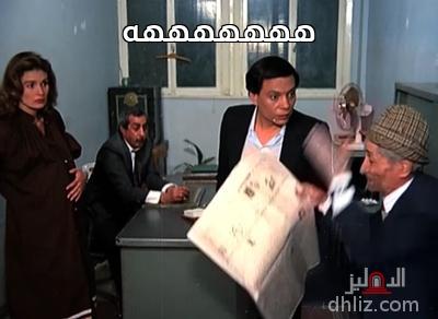 ميم