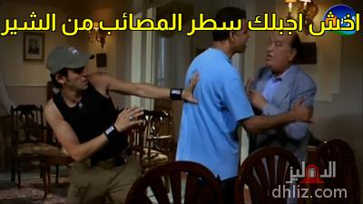 ميم