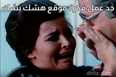 ميم