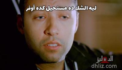 ميم