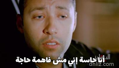 ميم